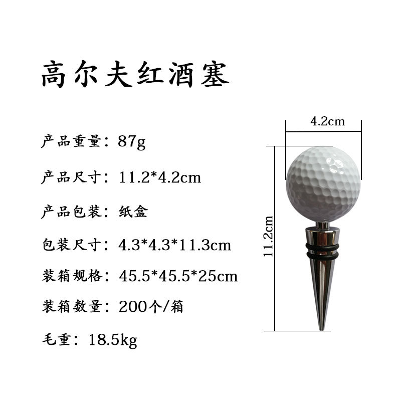1pc bola de golfe garrafa de v - Wine X Beer avaliação e preço