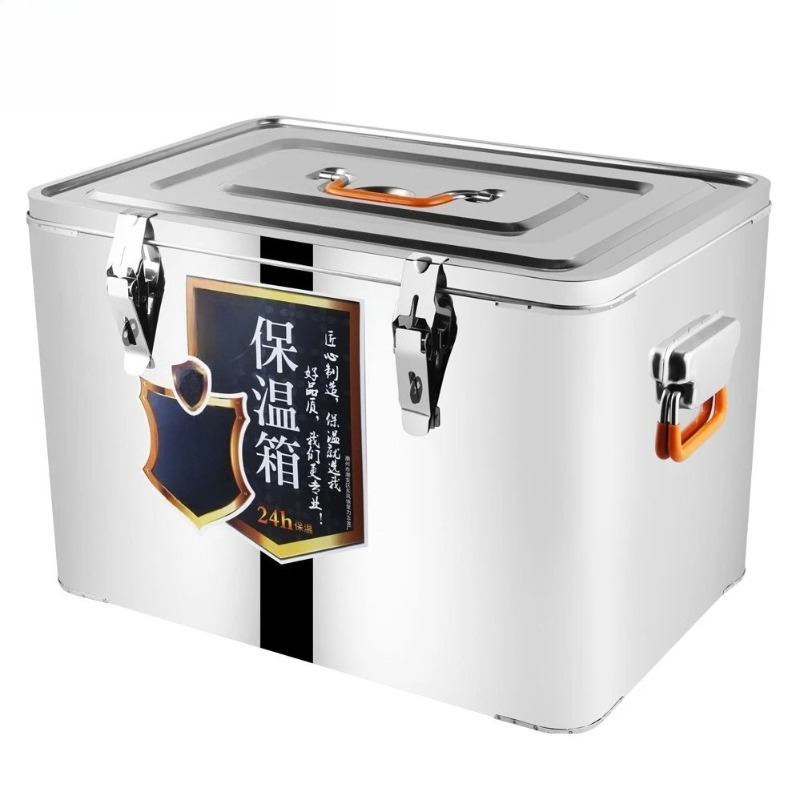Caixa Térmica Isolada de Aço I - Wine Beer Delivery avaliação e preço